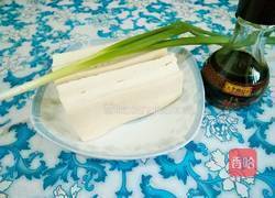 一清二白的做法图解1