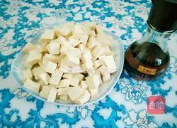 一清二白的做法图解2