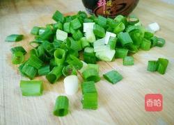 一清二白的做法图解3