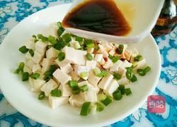 一清二白的做法图解11