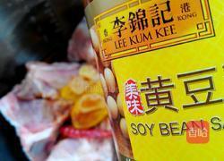 美味黄豆酱香大骨头的做法图解4