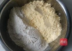 富贵花开发糕的做法图解3