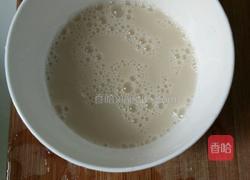 富贵花开发糕的做法图解4