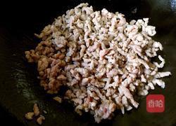 肉末蒸豆腐的做法图解4