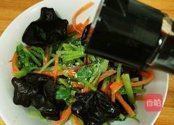 凉拌香芹的做法图解6