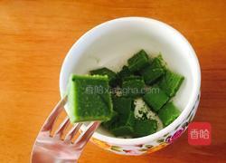 抹茶生巧克力的做法图解10