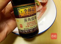 橙香鲈鱼的做法图解5