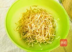  涼拌豆腐皮的做法圖解2