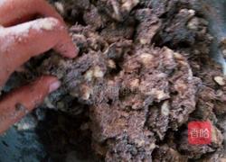 三角粑的做法图解3