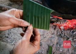 三角粑的做法图解7