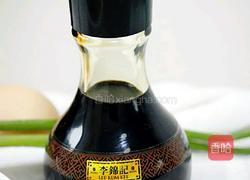 嫩滑蒸水蛋的做法图解1