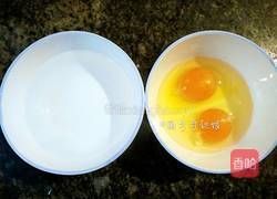 嫩滑蒸水蛋的做法图解3
