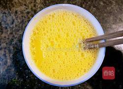 嫩滑蒸水蛋的做法图解5