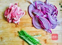 洋葱炒肉丝的做法图解2