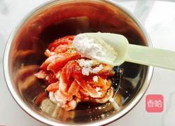 洋葱炒肉丝的做法图解7