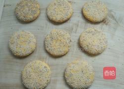 南瓜糯米饼的做法图解6