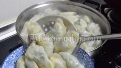 韭菜鸡蛋饺子的做法图解37
