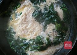 菠菜鸡蛋面的做法图解5
