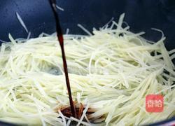 青椒土豆丝的做法图解7