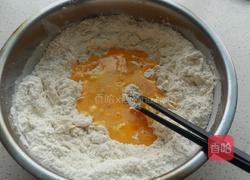 香甜软麻花的做法图解3