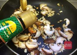 香菇虾皮炒油菜的做法图解7