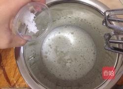 6寸戚风蛋糕的做法图解3