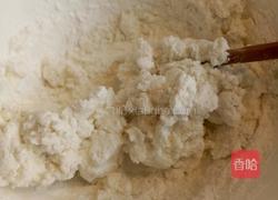 自制小元宵（无馅）的做法图解6