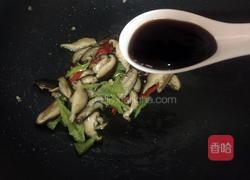 蚝油香菇的做法图解6