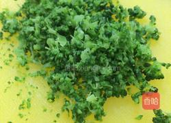 芝士南瓜羹的做法图解3