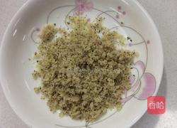 芝士南瓜羹的做法图解4