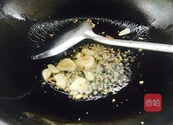 酱烧香菇土豆块的做法图解4