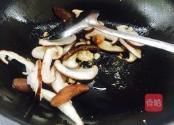 酱烧香菇土豆块的做法图解5