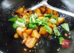 酱烧香菇土豆块的做法图解12