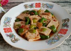 蚝油豆腐