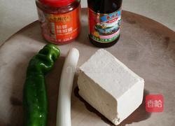 蚝油豆腐的做法图解1