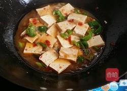 蚝油豆腐的做法图解5