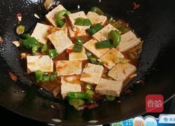 蚝油豆腐的做法图解6