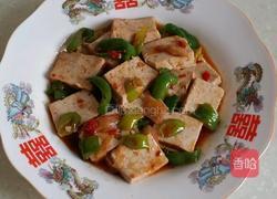 蚝油豆腐的做法图解7