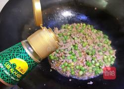 肉沫豌豆的做法图解8