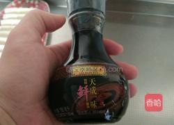 凉拌内酯豆腐的做法图解1