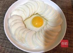 淮山蒸蛋的做法图解3