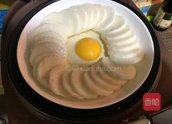 淮山蒸蛋的做法图解4