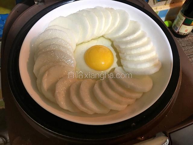 冷水上锅蒸15分钟左右
