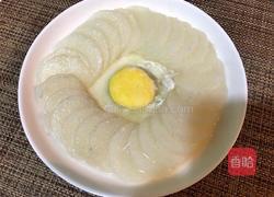 淮山蒸蛋的做法图解5