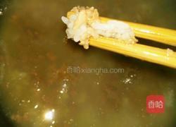 牛肉胡萝卜粥的做法图解7