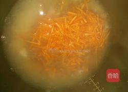 牛肉胡萝卜粥的做法图解8