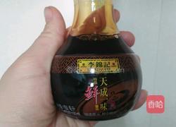 蒜末生菜的做法图解1