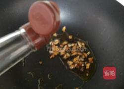 蒜末生菜的做法图解6