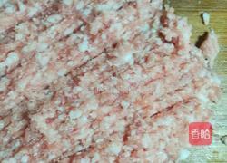 韭菜猪肉馅馄饨的做法图解1