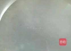 韭菜猪肉馅馄饨的做法图解6